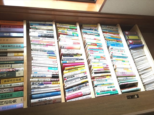 リフォーム,renovation,工事完了,使わなくなった戸を活用,本棚